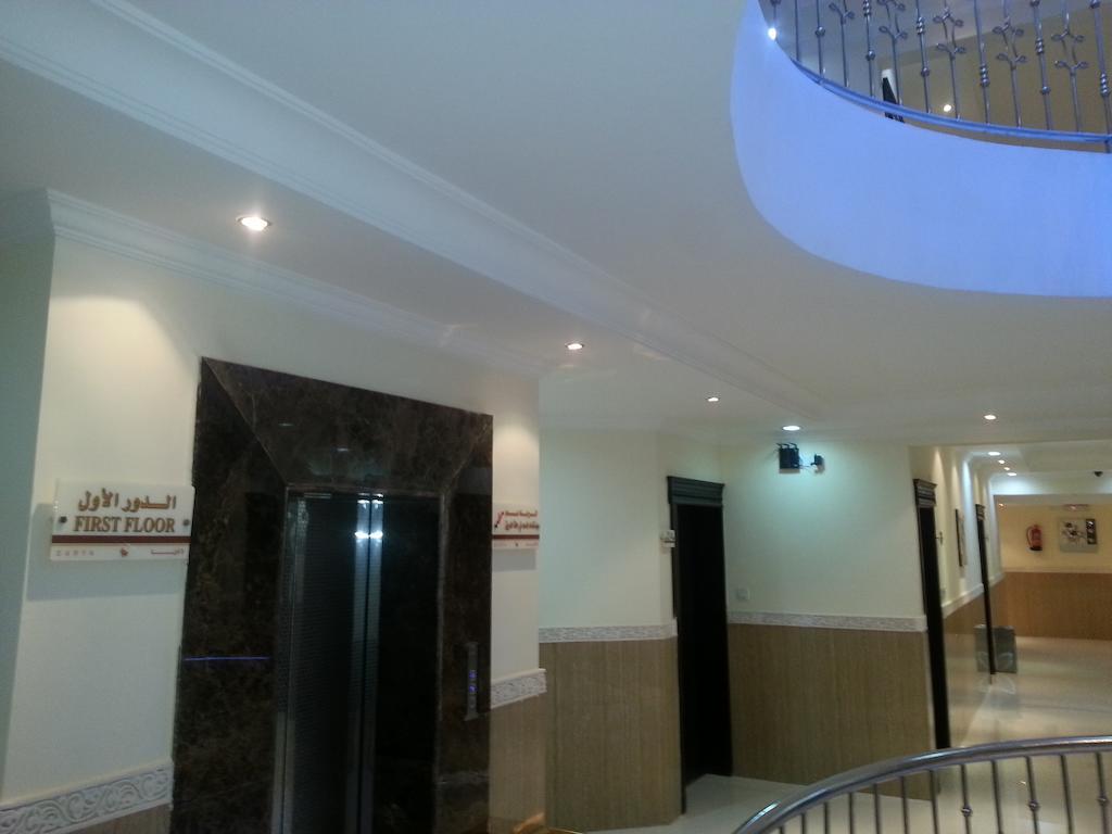 Dorar Darea Serviced - Al Malqa Aparthotel