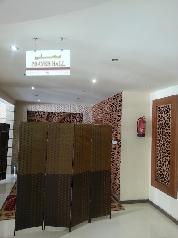 Aparthotel Dorar Darea Serviced - Al Malqa